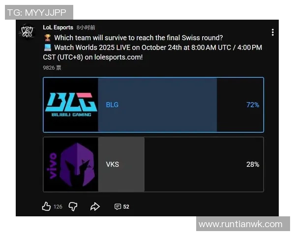 电竞新闻深入剖析BLG战队在CSGO赛事中的心理素质与应对策略