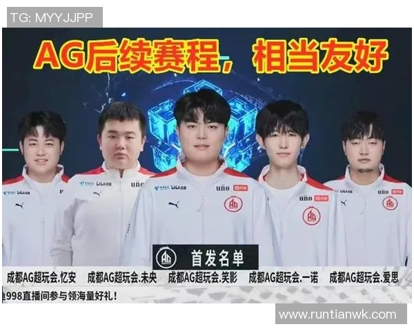 电竞比分专访吴强深度解析王者荣耀成功背后的秘诀与策略实时新闻