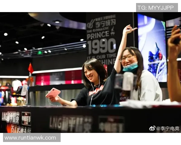 2026电竞新闻S15LOL赛事聚焦和平精英LNG技术创新与发展探讨